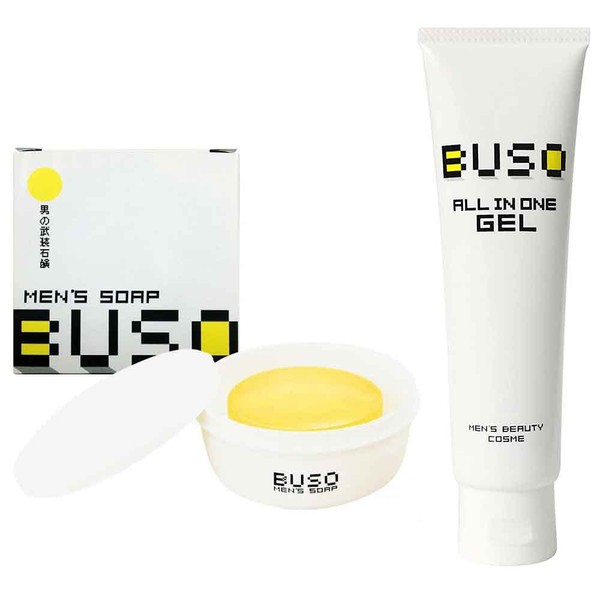 BUSO Men's All-in-One Gel & Soap Case, 1 Each, Facial Soap and Beauty Gel Set, After Cleansing, Moisturizing Lotion, Milky Lotion, Cream, Foaming Net Included