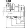 SK Kawanishi SKX-END-20 Steel Pipe Fitting SKX Pipe End 20