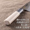 KAI_GROUP Seki Sugaku Silver Life Stainless 105 mm AK 5060