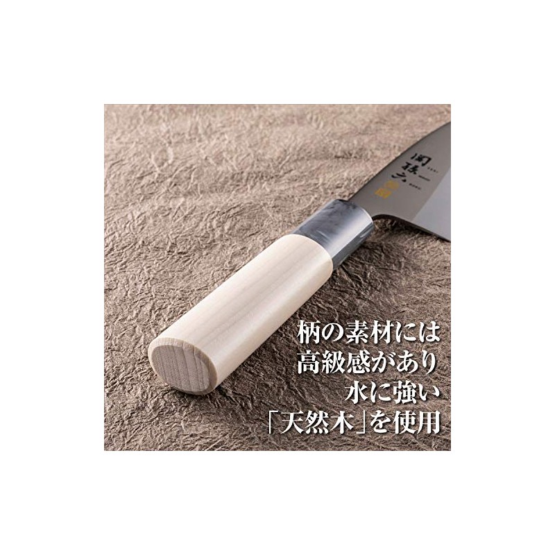 KAI_GROUP Seki Sugaku Silver Life Stainless 105 mm AK 5060