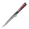 MITSUMOTO SAKARI Japanese Boning Knife, Hand-Forged Damascus Kitchen Knives