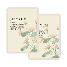 Genieum Vital Anti-Melasma Wrinkle Care Sheet Mask 25ml, 10 sheets / 지니윰 바이탈 안티멜라즈마 링클 케어 시트 마스크 25ml, 10매