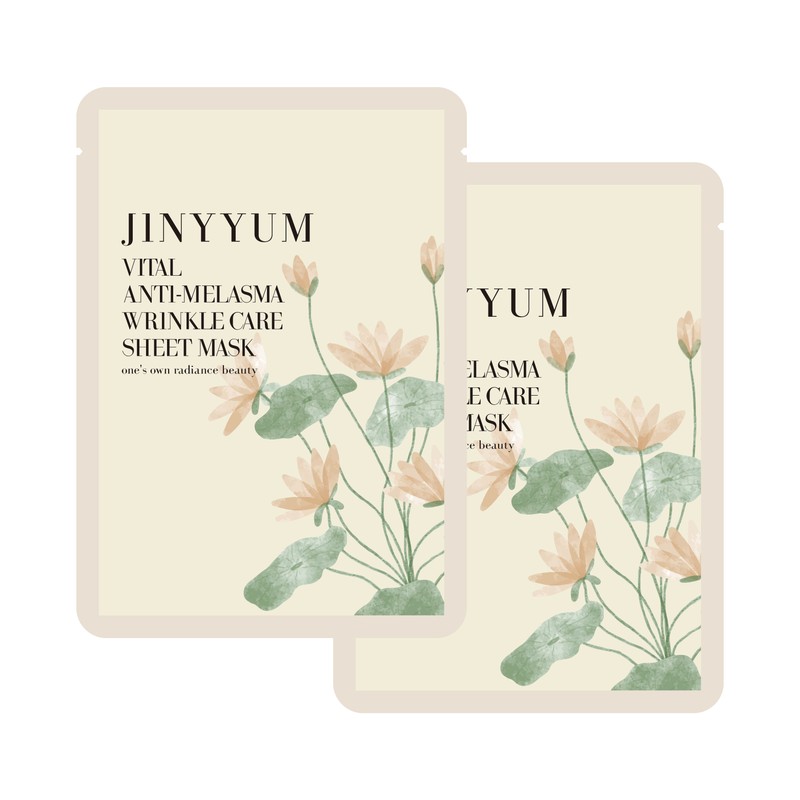 Genieum Vital Anti-Melasma Wrinkle Care Sheet Mask 25ml, 10 sheets