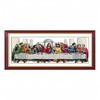 Proumhang Cross Stitch Embroidery Kits Pre-Printed Embroidery DIY Handmade Embroidery