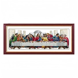 Proumhang Cross Stitch Embroidery Kits Pre-Printed Embroidery DIY Handmade Embroidery Kit Set The Last Supper