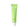 Mediflower Aronix Cream 50ml 1+1/+Tube Ringer / 메디플라워 아로닉스 크림