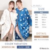 [RUANNAGENA] Miffy Wearable Blanket, Room Wear, Ladies, Loungewear, Wearable Blanket,