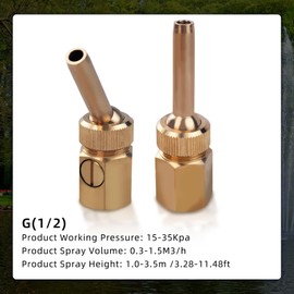 Pack of 2 Fountain Nozzles, Adjustable Straight Landscape Nozzle, Fountain Nozzle Made of Brass with 20 mm Female Thread, Fountain Nozzle with Valve for Museums, Fountains, Amusement Parks, Pond (4