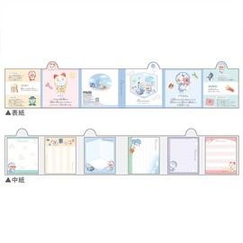 Kamio Japan Doraemon Happiness Travel 050739 Fluffy Doraemon Vol. 3