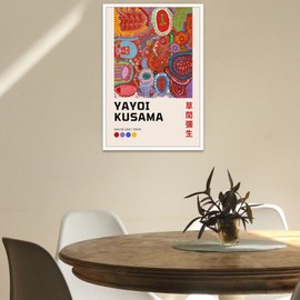 HMYLCQN Yayoi Kusama Print, Give Me Love Poster Modern 草間彌生 Gallery Exhibition for Minimalist Painting for Art Exhibition Home Living Room Print Painting Decor Unframe-style12x16inch