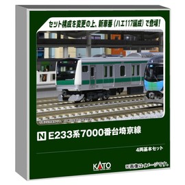 KATO 10-2109 E233 Series 7000 Series Saikyo Line 4-Car Basic Set Railway Model Train