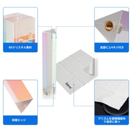 Selens Triangle Prism 30x30x130mm with 1/4 Screw Optical Glass Prism Triangles Photography Tools Surface Coating for Photography, Dispersion Refraction, Photo Prism, Glass Prism, Rainbow Shadow