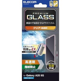 Elecom PM-G253FLGGT Galaxy A25 5G (SC-53F) Glass Film, Reinforced Protection, 10H Hardness, Anti-Fingerprint, Self-Adsorption, Easy to Apply, Airless