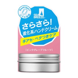 SEABREEZE Smooth Hand Jielato, Pink Grapefruit, 0.6 oz (18 g) x 1