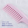 Kai Corporation Toucherie Hand Comb, Large, Coarse