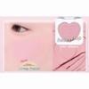 ETUDE Heart Pop Blusher Set 2items, Color:Lovely Frappe