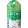 Adjuster CICA UV Stick 0.5 oz (15 g)