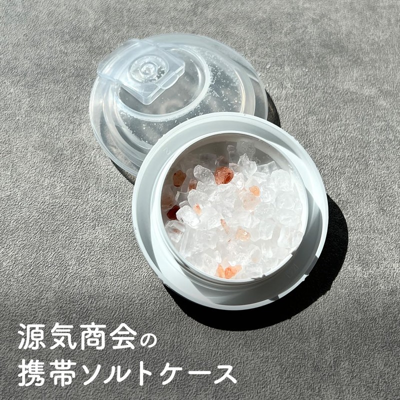 Genki Shokai Portable Salt Case, Set of 3, Crystal Rock