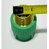 AQUATHERM GREEN PIPE 1070025931 U-STCK NPT 25MM X 3/4" AG