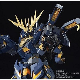 Bandai P-BANDAI Expansion Unit Armed Armor VN/BS for Banshee Norn PG 1/60 Model