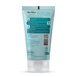 Herbion Naturals Aufhellende Schlammmaske aus Meeresalgen mit Vitamin E für Tiefenreinigung und langanhaltende Helligkeit (100ml)