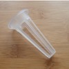 POMRUF B53009 (24) Hydroponics Sponge (Type 1) Mesh Pots 24