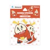 Gourmandies Pokémon Mobile Sticker Hogeta POKE-840J