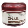 Snail Essence 150ml, rich in moisture and nutrients to brighten your skin / 피부를 환하게 수분 영양 듬뿍 스네일 에센스 150ml