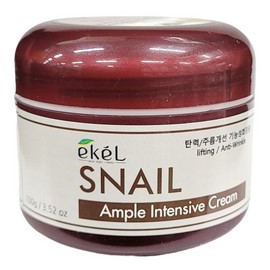 Snail Essence 150ml, rich in moisture and nutrients to brighten your skin / 피부를 환하게 수분 영양 듬뿍 스네일 에센스 150ml