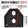 Negus Compatible Subaru Door Striker Cover Stopper Cover Black