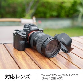JJC Reversible Lens Hood for Tamron HA063 Compatible Tamron 28-75mm f/2.8 Di III VXD G2 (Sony E) (Model Number: A063) Lens for Sony A7CR A6700 A7RV A1 A7SII A7SIII A7III A7R III A6600 A7C and More