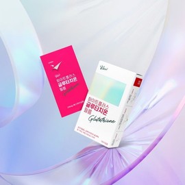 Vitasol 비타솔화이트플러스 글루타치온 필름 X 1통(30매) VitaSol White Plus Glutathione Film X 1 Bottle (30 Sheets)
