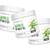 Charm goods Sambaekcho extract powder 200g 3 packs / 삼백초