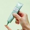 김정문알로에 큐어 안티에이징크림s 튜브 키트 총80g(튜브2개+파우치10개... Kim Jeong Moon Aloe