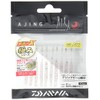 Daiwa Worm Gekka Bijin Ajing Beam Extreme 2 Inch Yukari