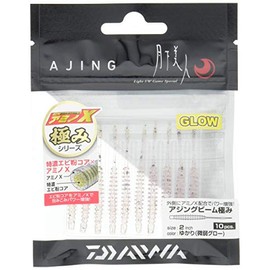 Daiwa Worm Gekka Bijin Ajing Beam Extreme 2 Inch Yukari Lure