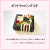 Flower Bath Petals, Rose Box, Bath Salt, Roses, Flowers, Gift,