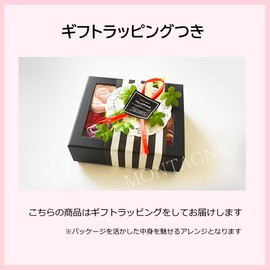 Flower Bath Petals, Rose Box, Bath Salt, Roses, Flowers, Gift, Present, Mother's Day, Stylish, Gorgeous Flower Bath Salt, Wrapping Included (Romance Rose)