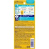 Bioré UV Aqua Rich Aqua Protect Lotion 70ml (x 1)