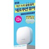 LANEIGE Neo Cushion Mewy 15g - [SET] #21C Cool Beige