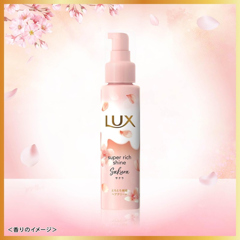 LUX Torotoro Treatment Sakura Non-Rinse Treatment Hair Cream, Main Unit,