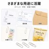 100枚セット ゼムクリップ ニッケルめっき防錆紙クリップ 28mm 強靭で耐久性 書類整理
