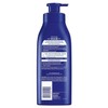 NIVEA (Pack of 2) NIVEA Essentially Enriched Body Lotion for