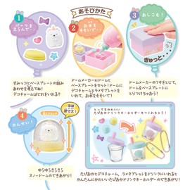 AGATSUMA Sumikko Gurashi Sparkling Snow Globe Tapioka Park