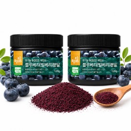 native village Tojong Village Organic Freeze-Dried Wild Blueberry (Billberry) Powder 120g x 2... None / 토종마을 유기농 동결건조 와일드 블루베리(빌베리)분말 120g x 2... 없음