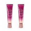AHC Time Rewind Real Eye Cream For Face 30ml / AHC 타임 리와인드 리얼 아이크림 포페이스 30ml X 2개