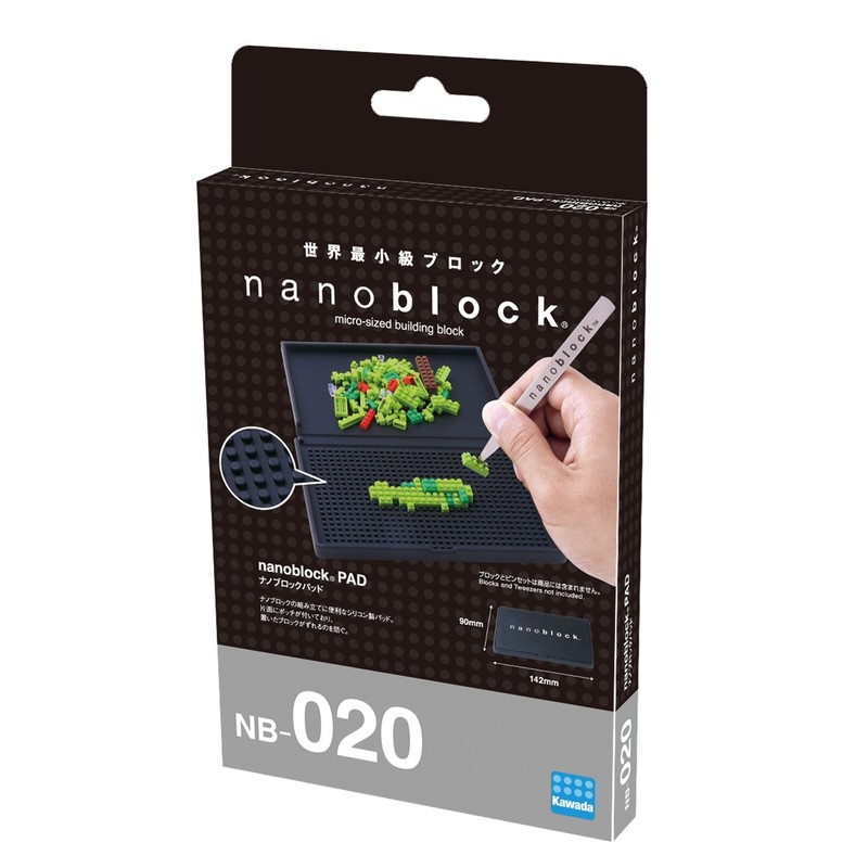 Kawada Nanoblock Pad (Japan Import)
