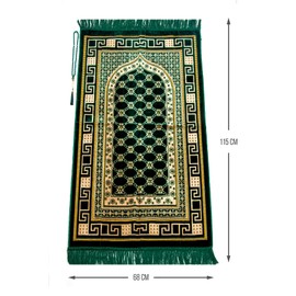 Luxury Velvet Muslim Prayer Rug with Prayer Beads | Janamaz | Sajadah | Soft Islamic Prayer Rug | Islamic Gifts | Prayer Carpet Mat, Velvet Fabric, Green