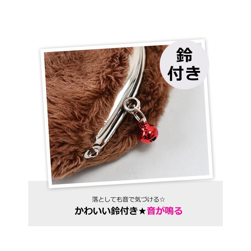 Unique Monchhichi Caragama Wallet Kids Cham MC-0001CM, Chum