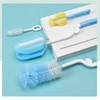 5-Piece Water Bottle & Cup Cleaning Brush Set 5-Piece Cleaning Brush Set - Random 2ea
